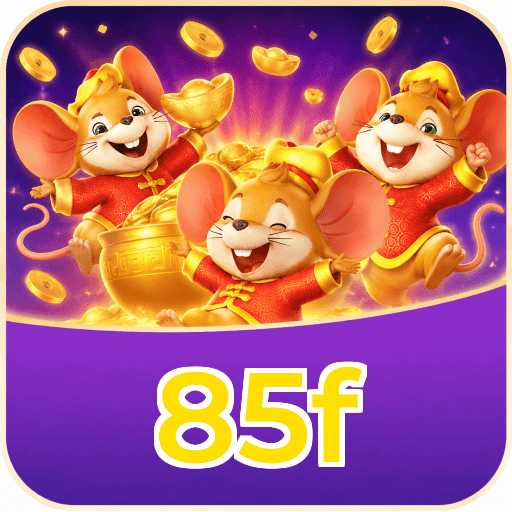 85f Logo