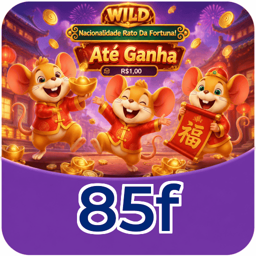 85f Logo